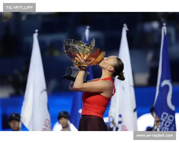 阿尼西莫娃中网女单夺冠 荣登年度冠军排名第三