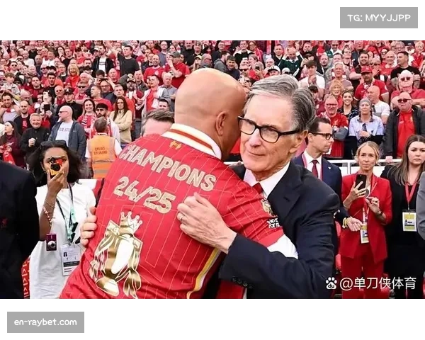 芬威体育集团运营策略见效 利物浦估值15年增长超18倍